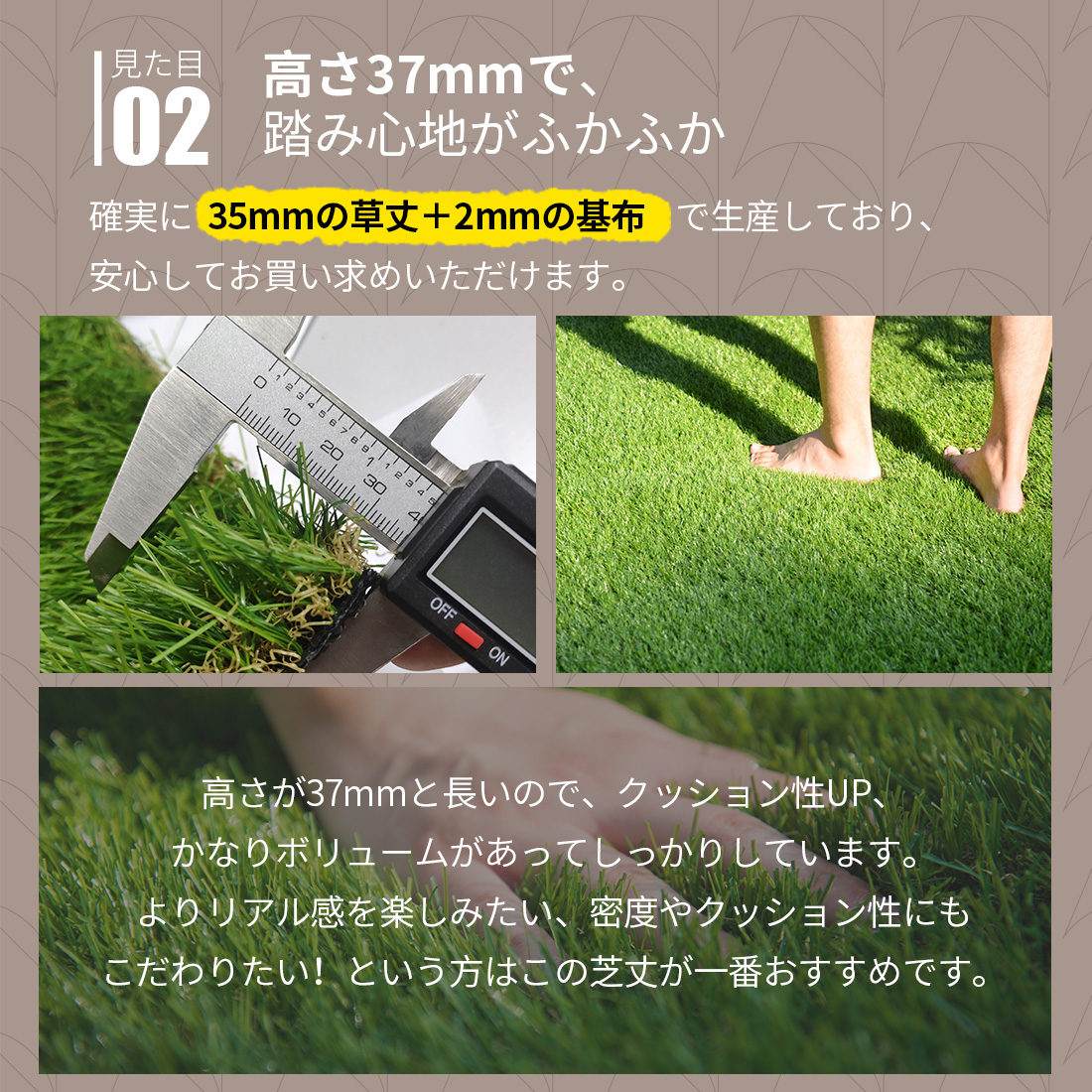 市場 人工芝 透水 ピン22本つき 防草 リアル 1m×10m 高品質 ロール 4色立体感 芝丈35mm ふかふか