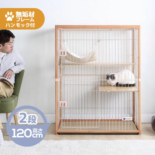 百貨店大売り出し・チャイルド腰掛け