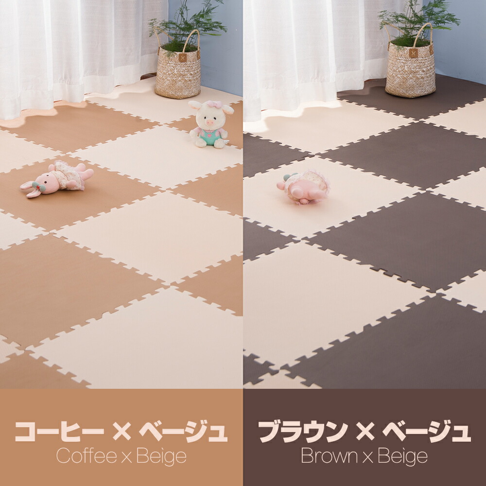 10 Off 床暖房対応 ジョイントマット 大判 厚手 2cm その他 おしゃれ 6畳 60cm 60cm 32枚 Eva高品質 防音断熱 安心のノンホル 転倒防止 サイドパーツ付き 床暖房対応 子供部屋 ペットマット フロアマット プレイマット キッズ ベビー 赤ちゃん ユメカ インテリア