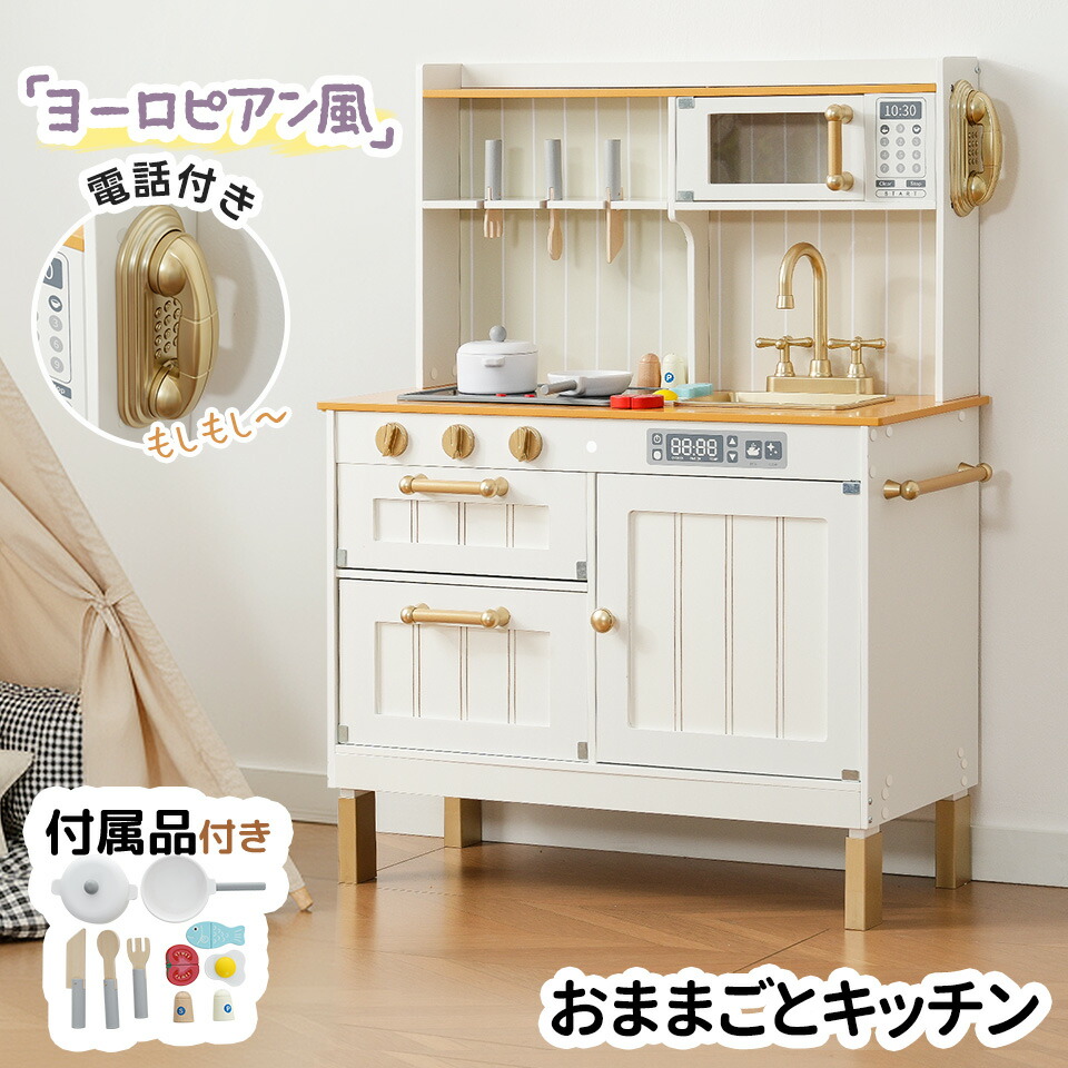 楽天市場】＼全商品16倍以上！／クラシックワールド classic world
