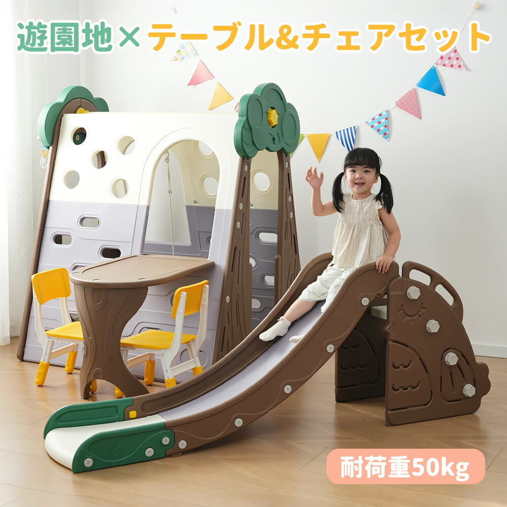 こいのぼり 室内 おしゃれ 木製 コンパクト 置物 卓上 prefer MOKU