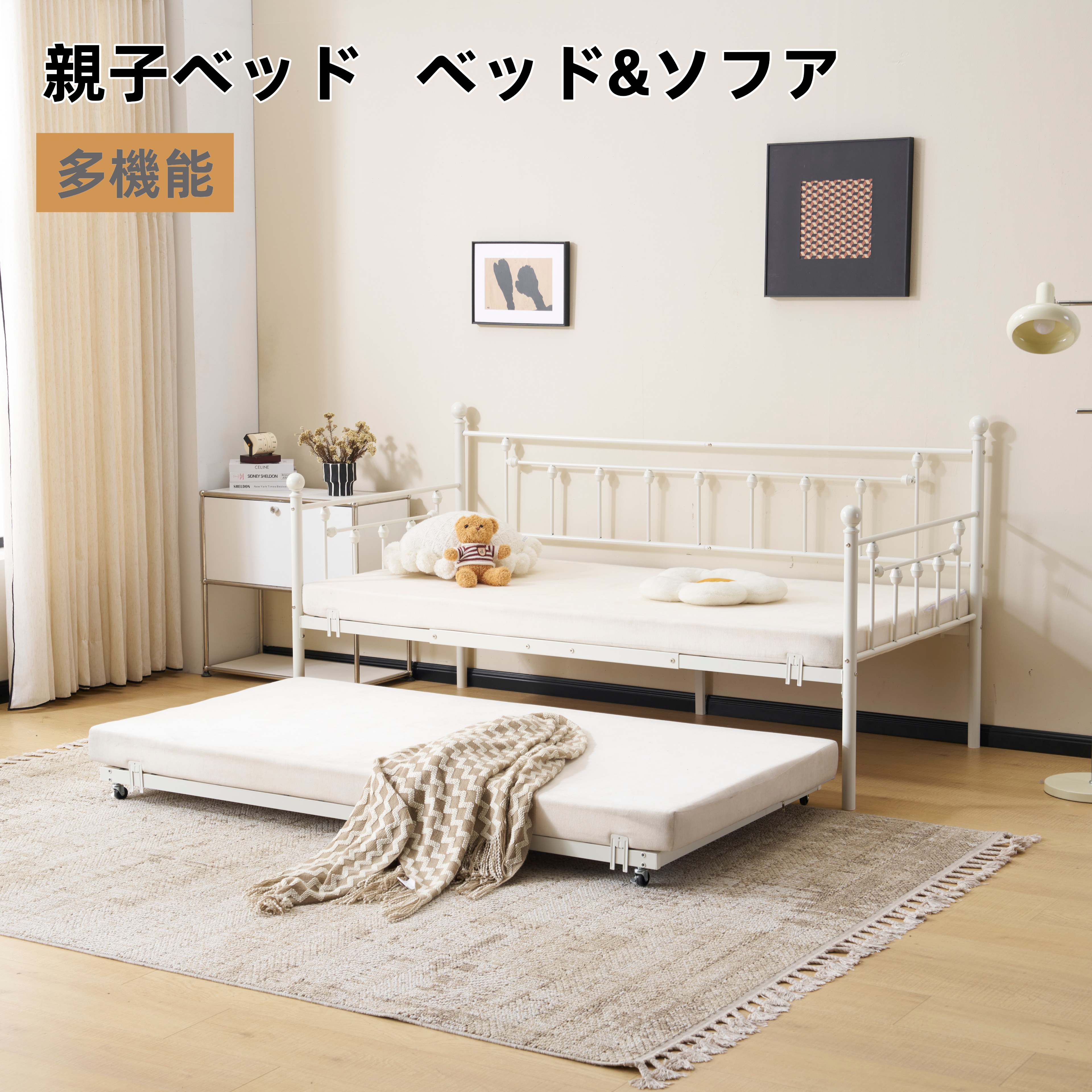 楽天市場】限定50枚8％クーポン☆親子ベッド 二段ベッド 多段ベッド