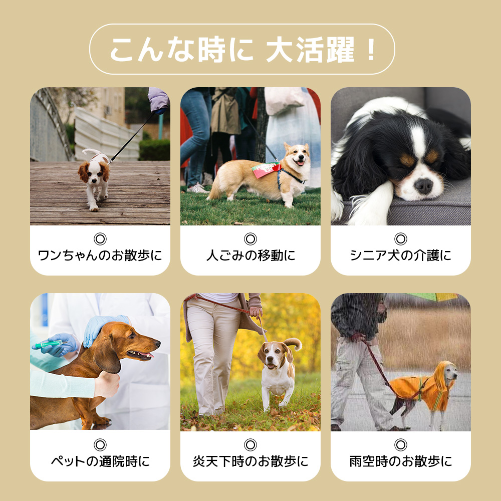 ペットカート 耐荷重50㎏ ドッグカート 犬 猫 動物 ペット用品【グレー