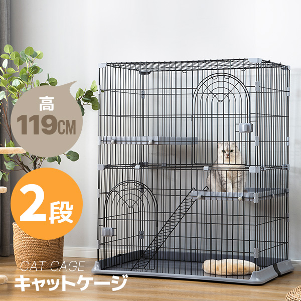 今月限定 特別大特価 楽天市場 猫 ケージ キャットケージ 2段 猫ゲージ おしゃれ キャットハウス ネコ ハウス 多段 留守番 保護 脱走防止 多頭飼い 多頭 スチール ペットケージ 新作自信作 ユメカ インテリア Yumeka 信頼 Blog Belasartes Br