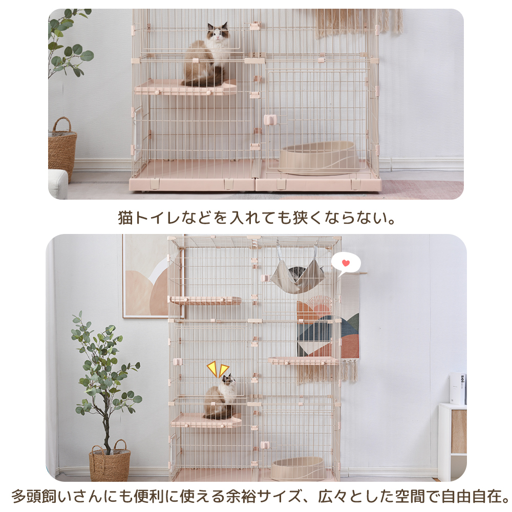 最新コレックション 猫 ケージ キャットケージみ合わハンモック付き