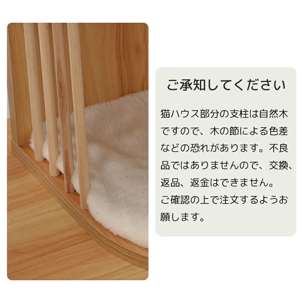 キャットタワー 木製 おしゃれ ペットハウス ペット用品 多頭飼い 据え置き型 爪とぎ 省スペース 麻 麻紐 新作送料無料 据え置き型