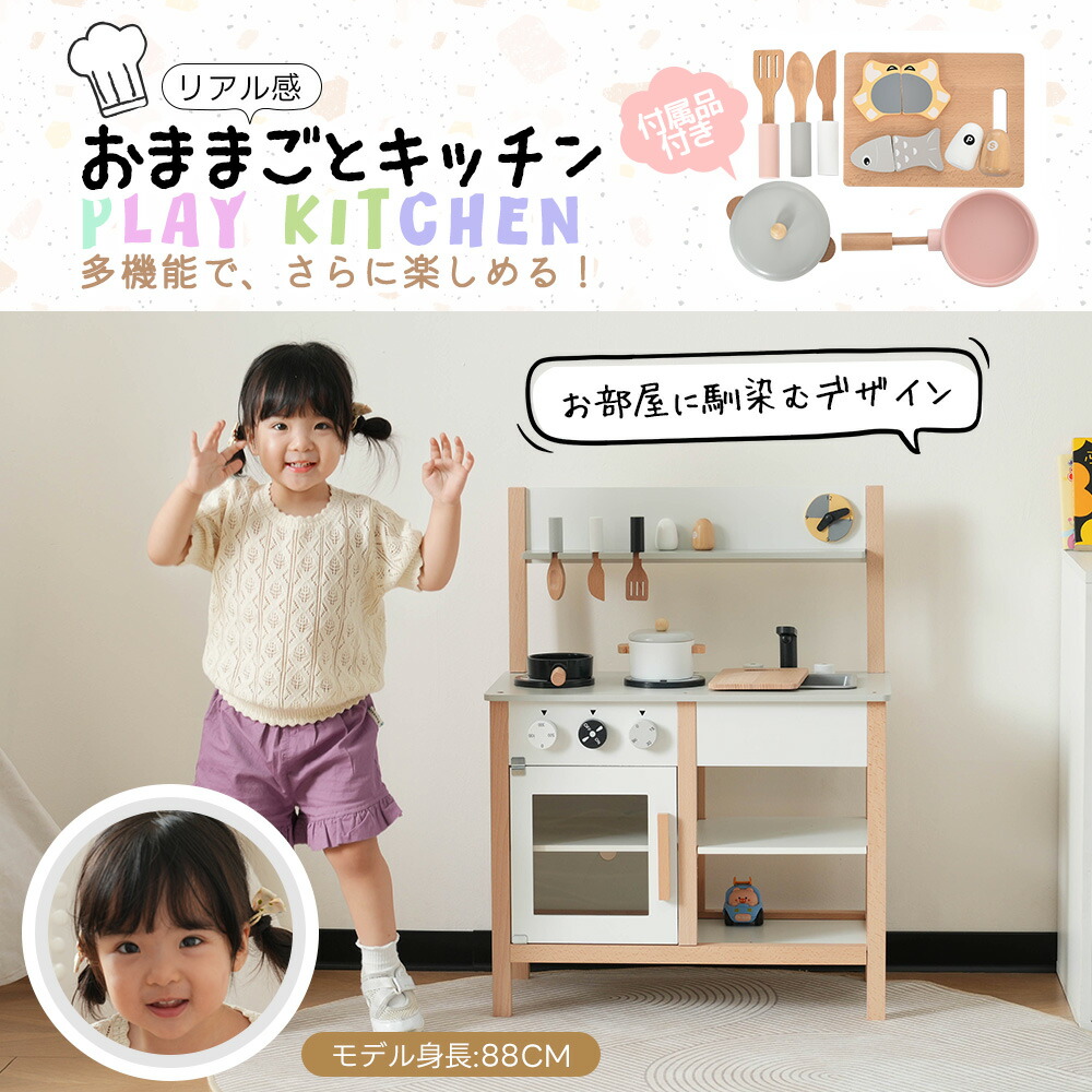 ❤これまでのキッチンツールに満足できなかった方も大満足な豪華12点セット♪❤ ハイタイプの食器棚(オーク+シルバー/ウォルナット+ブラック