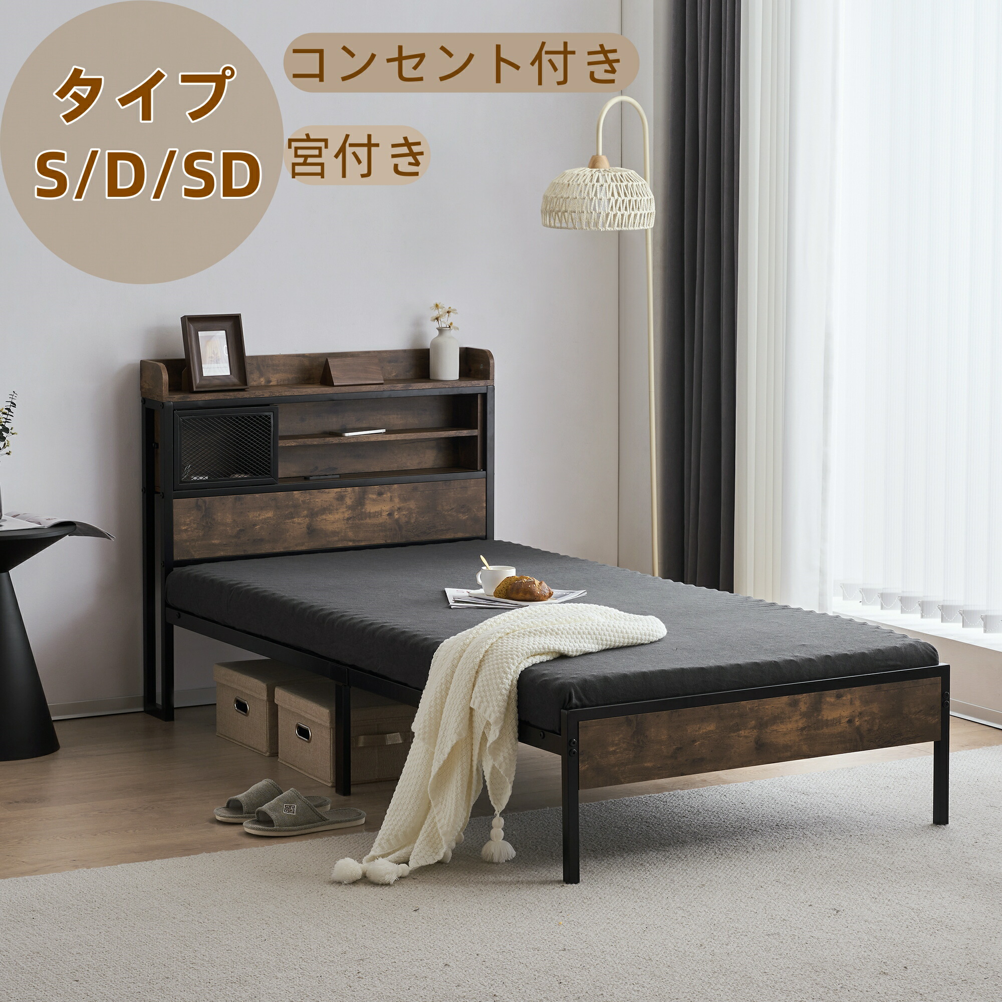 百貨店大売り出し・チャイルド腰掛け