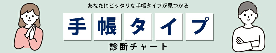 楽天市場】手帳カバー 【ワンポイントカバー】猫カバー A5 B6 ねこ ネコ 花 花柄 ユメキロック シンプル 大人 かわいい : 手帳・雑貨の ユメキロック