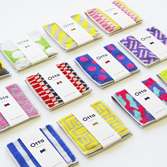 楽天市場 Otta オッタ ハーフタオルハンカチ 日本製 今治タオル 12 5 25とても使い勝手が良く センターの折り目でかさばらない タオル産地の製造 直売 夢工房