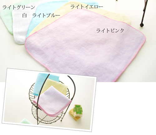 シャーリングミニハンカチ 25×25糎 中国製 白