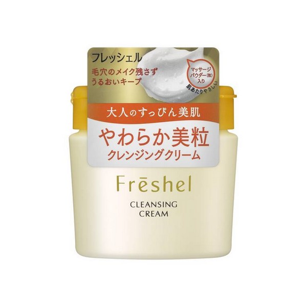 楽天市場 カネボウ フレッシェル クレンジングクリームn 250g メイク落とし マッサージクリーム 夢海月