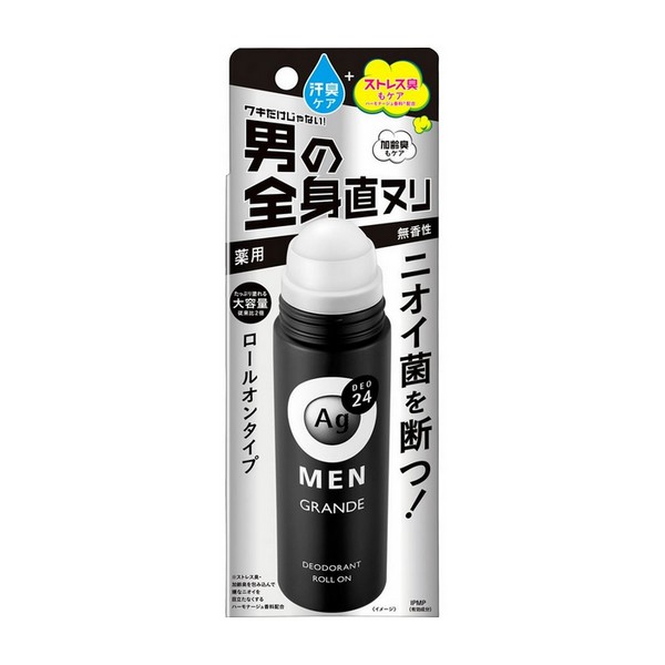 楽天市場】《マンダム》 ギャツビー(GATSBY) プレミアムタイプデオドラントロールオン 無香料 60ml 【医薬部外品】 : 夢海月