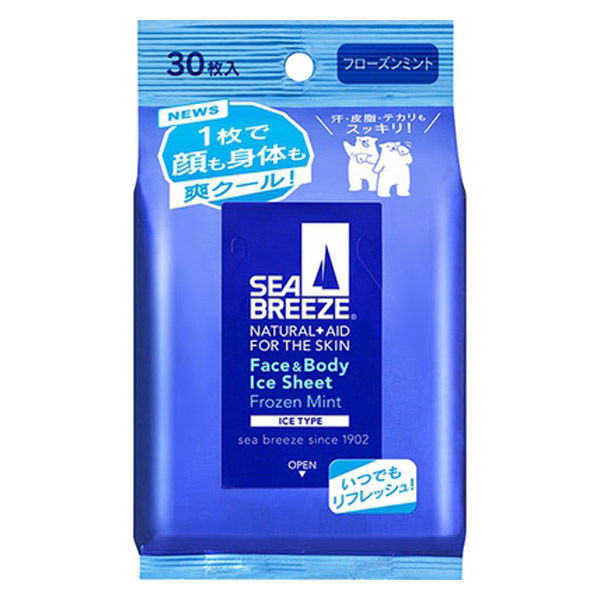 楽天市場】《資生堂》 シーブリーズ フェイス＆ボディシート ヴァーベナクールの香り 30枚入 : 夢海月