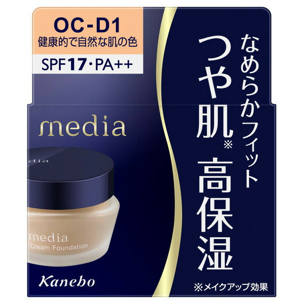 楽天市場】メディア クリームファンデーションN 25g SPF 17・PA++