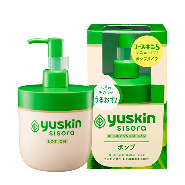 ユースキン製薬》 シソラ ローション ポンプ 170ｍL 保湿ローション 新色