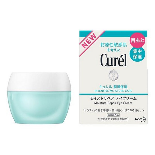 楽天市場】【医薬部外品】《花王》 キュレル エイジングケアシリーズ ジェルクリーム しっとり 40g (薬用エイジングケアジェルクリーム)  返品キャンセル不可 : 夢海月