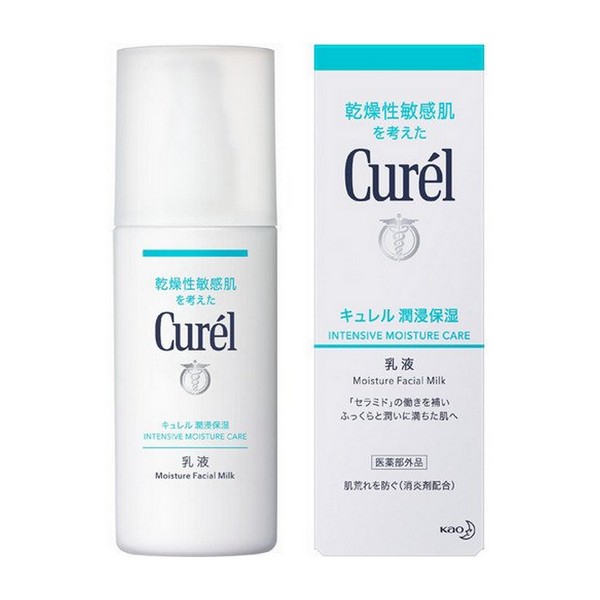 楽天市場】【医薬部外品】《花王》 キュレル エイジングケアシリーズ ジェルクリーム しっとり 40g (薬用エイジングケアジェルクリーム)  返品キャンセル不可 : 夢海月