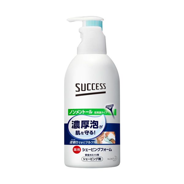 楽天市場】《花王》 サクセス 薬用シェービングフォーム ノンメントール 250g 【医薬部外品】 返品キャンセル不可：夢海月