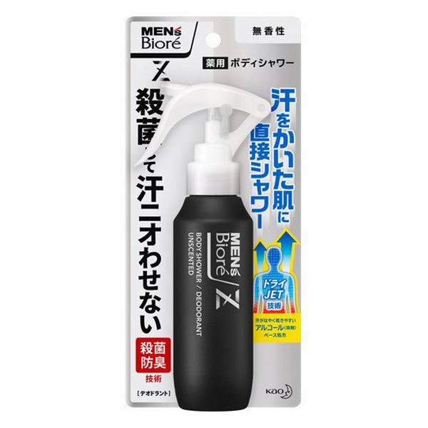 レセナ】ドライシールド パウダースティック ベビーパウダー 20g 《ユニリーバ》 返品キャンセル不可 sxemyphjgA, 制汗、デオドラント剤  - www.oncovidabahia.com.br