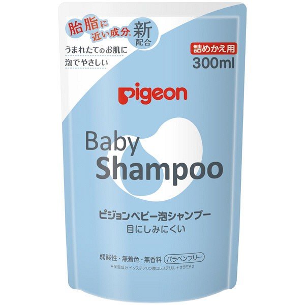 楽天市場】《ミヨシ》 無添加 泡で出てくるベビーせっけん つめかえ用 220ml : 夢海月