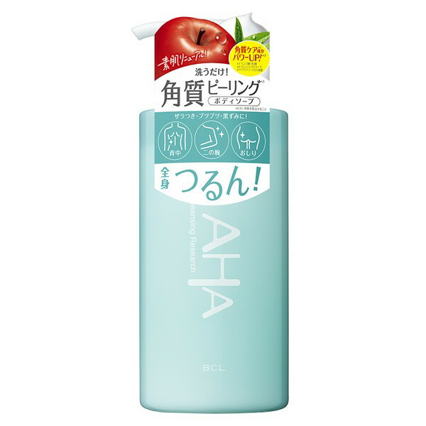 楽天市場】《大塚製薬》 UL・OS ウル・オス 薬用スキンウォッシュ ポンプ 500ml 【医薬部外品】 : 夢海月