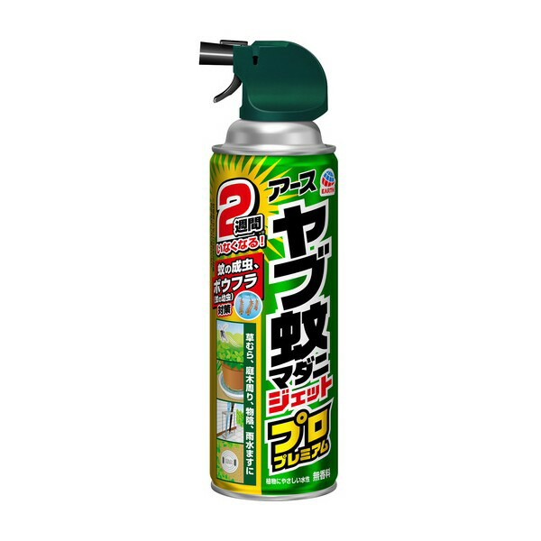 楽天市場】《フマキラー》 フマキラーA ダブルジェット 450mL (ハエ・蚊用殺虫剤) 【防除用医薬部外品】 : 夢海月