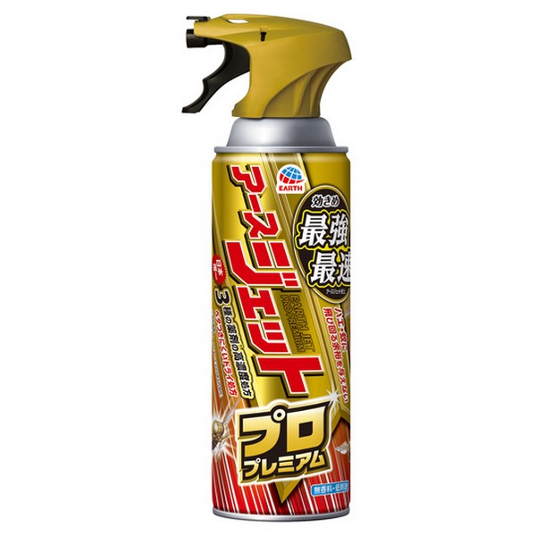 年末年始大決算 《フマキラー》 ヤブ蚊フマキラーダブルジェットプロ 480mL 殺虫スプレー