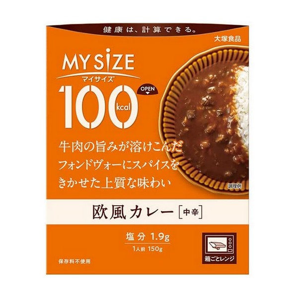 大塚食品》 100kcalマイサイズ 欧風カレー 150g 【SALE／69%OFF】