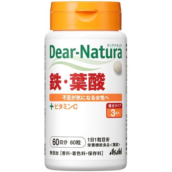 アサヒ》 Dear-Natura ディアナチュラ 鉄 葉酸 60粒 60日分 【あすつく】