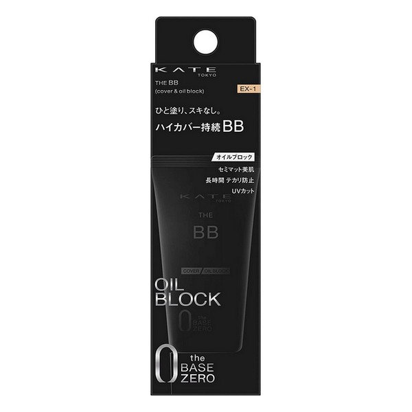 楽天市場】《コーセー》 エスプリーク リキッドコンパクトBB 03 健康的な肌色 SPF25/PA+++ レフィル 13g : 夢海月