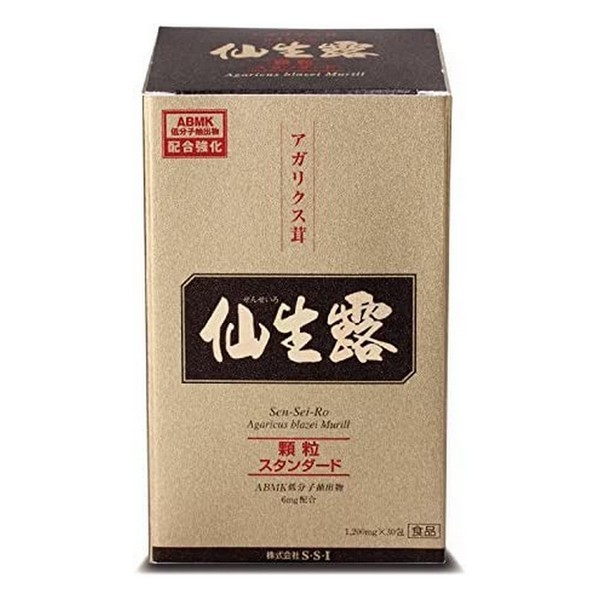(株)S・S・I 仙生露 顆粒スタンダード 30包