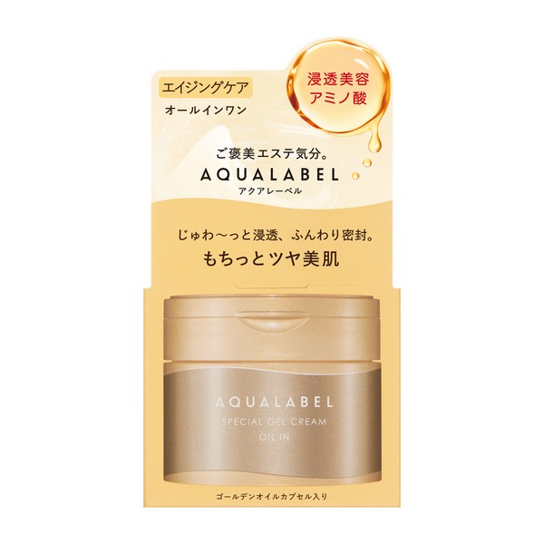 【特売セール】未使用　アクアドルナボディケアジェル200g 8月末購入 特売セール】未使用 アクアドルナボディケアジェル200g 8月末