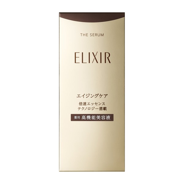 正規品エリクシール　ザ　セラムaa 50ml フェイスマスク1枚付き ザ セラム aa｜美容液｜エリクシール シュペリエル｜資生堂