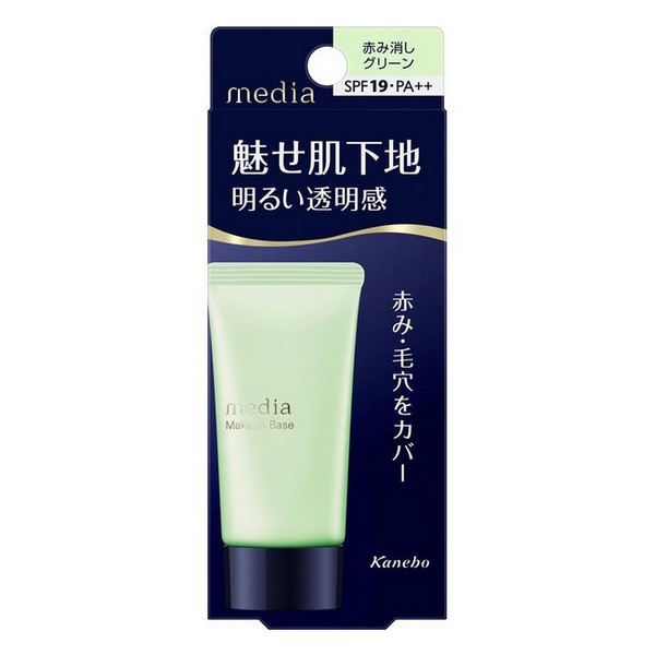 楽天市場】《サナ》 毛穴パテ職人 テカリ防止パウダー クリアタイプ SPF15・PA++ 5g : 夢海月