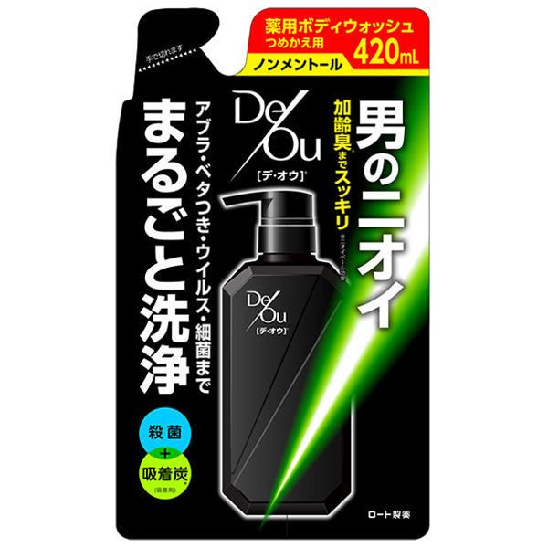 楽天市場】《大塚製薬》 UL・OS ウル・オス 薬用スキンウォッシュ ポンプ 500ml 【医薬部外品】 : 夢海月