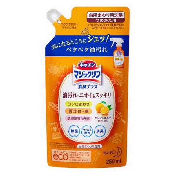 楽天市場】《PG》 ジョイ W除菌 All in One食器＋キッチン泡スプレー 緑茶 本体 275mL : 夢海月