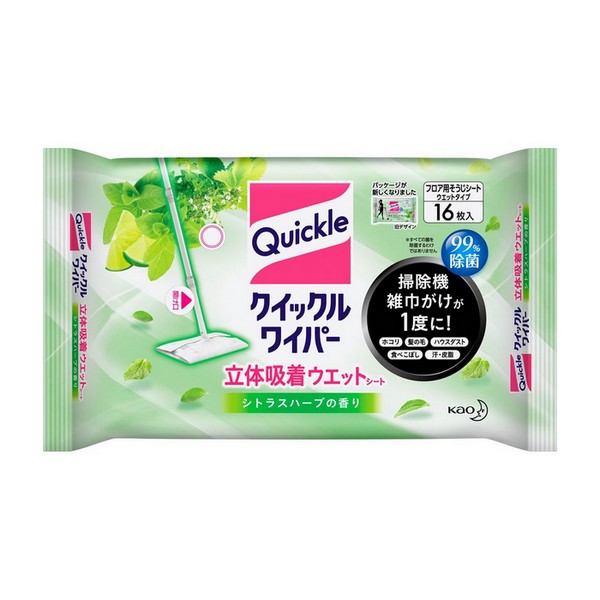 楽天市場】《ミヨシ》 暮らしの重曹せっけん 泡スプレー 本体 280ml : 夢海月