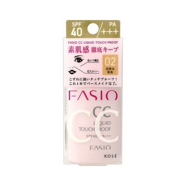 コーセー》 ファシオ FASIO CC リキッド タッチプルーフ SPF40 PA #002 30mL 値引