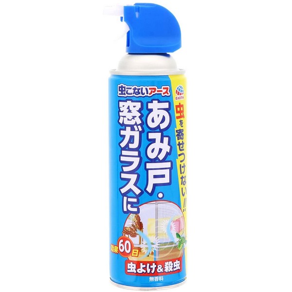 楽天市場】《KINCHO》 ヤブ蚊がいなくなるスプレー (450ml) : 夢海月