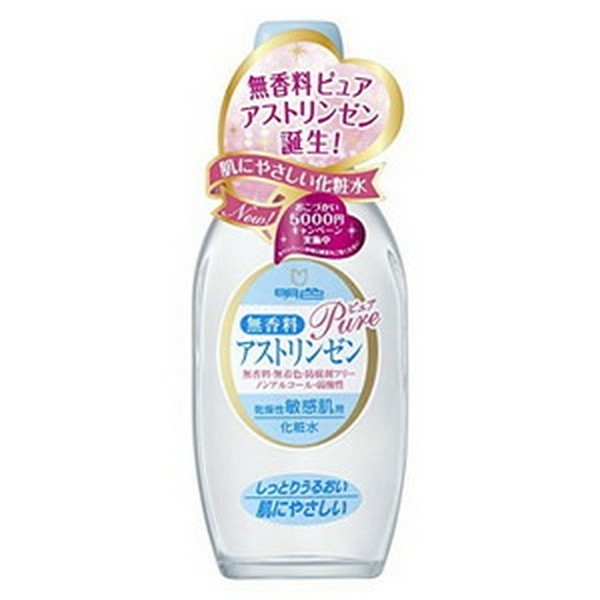 楽天市場】【3個セット】 明色 モイスチュア アストリンゼン 170mL×3