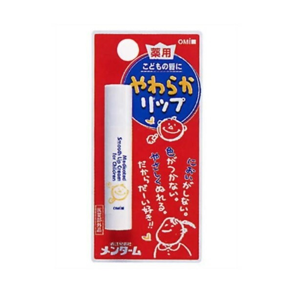 楽天市場】《ロート製薬》 メンソレータム リップベビー ナチュラル (無香料) 4g : 夢海月