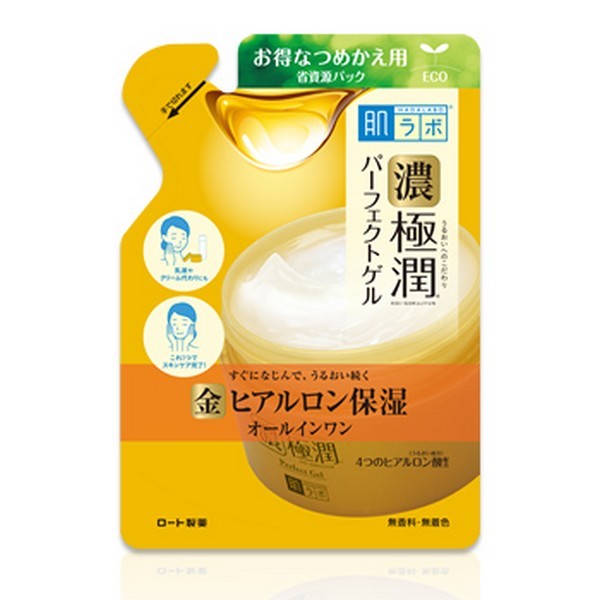 ロート製薬》 肌ラボ 80g つめかえ用 極潤パーフェクトゲル 全品最安値に挑戦 極潤パーフェクトゲル