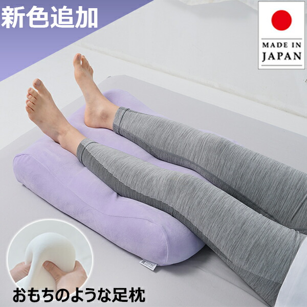 A*！様 トゥルースリーパーエアフリー シングル　足まくらセット トゥルースリーパー 公式 返品保証付 エアフリー マットレス