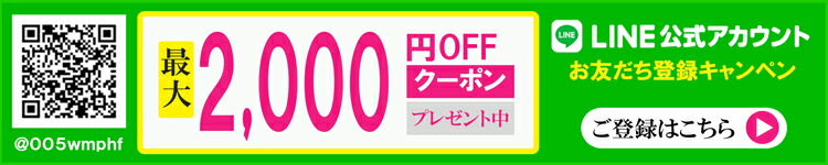 楽天市場】空間fit シリーズ もっちりフィットの抱きまくら 選べる専用カバー付き FLEFiMA CCM 抱き枕 妊婦 もっちり flefima  抱き枕 株式会社ccm : ゆめまくら