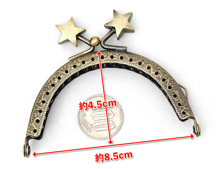 楽天市場 1222 がま口 口金 8 5ｃｍ 星げんこ 丸型 アンティークゴールド シルバー 縫い付けタイプ がまぐち ガマグチ 手芸 パーツ 金具 スター ホシ がま口の夢モール