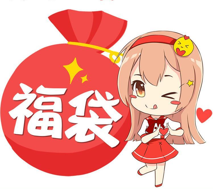 リニューアル 爆買い新作 国内発送 選べる 差し込みがま口福袋 B品~C品 在庫随時更新 がま口 口金 訳あり 格安 メール便送料無料 福袋 手芸 まとめ買いセット パーツ
