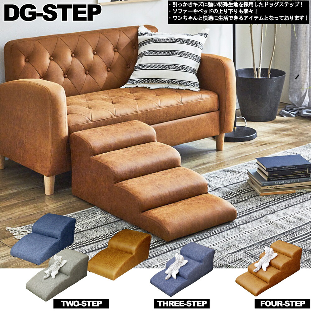 尖んがり立ち直らす商いもの商品目録