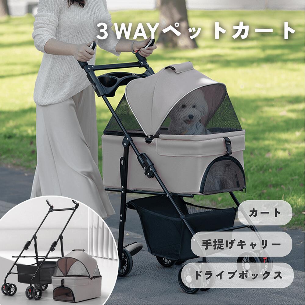 尖んがり立ち直らす商いもの商品目録