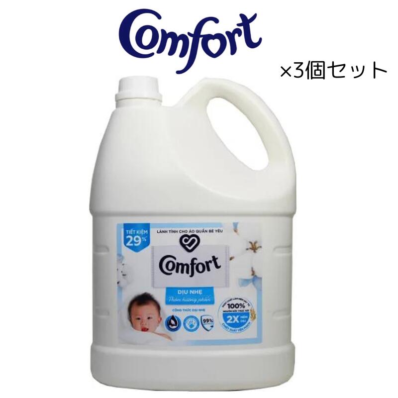 尖んがり引きもどす商いもの商品目録
